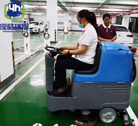 <b>洗地機把環氧地坪刷壞了，是什么原因造成的？</b>